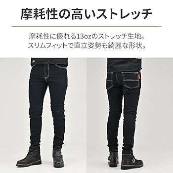 超美品 シマノ 純正 RT-153D パンツ単品 Lサイズ プロテクティブスーツ 超美品 シマノ 純正 RT-153D パンツ単品 Lサイズ プロテクティブ